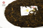 Shu puer „Yi Dai Yi Lu”, 2017, 357 g.
