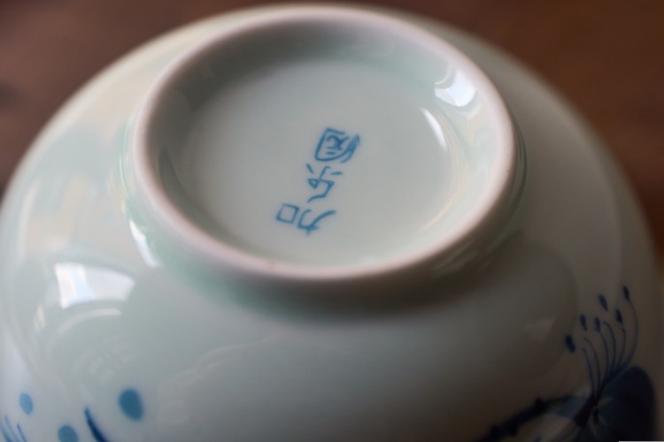 Gaiwan #743, 160 ml, ceramika