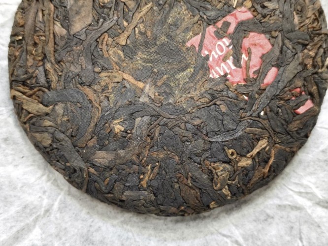„Bardzo Czarny Chalat” (oolong z shu pu’erem), 100 g.