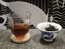 „Bardzo Czarny Chalat” (oolong z shu pu’erem), 100 g.