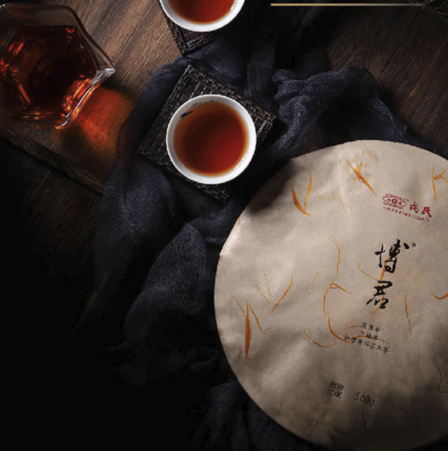 Shu pu’er „Szlachetny Pan” (Bo Jun), Mengku, 2020 r., 500 g.
