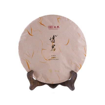 Shu pu’er „Szlachetny Pan” (Bo Jun), Mengku, 2020 r., 500 g.