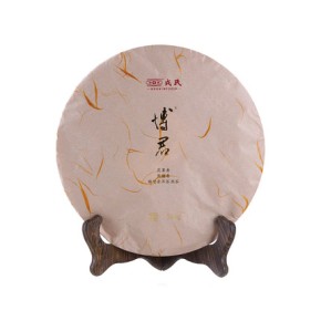 Shu pu’er „Szlachetny Pan” (Bo Jun), Mengku, 2020 r., 500 g.