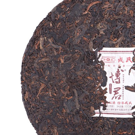 Shu pu’er „Szlachetny Pan” (Bo Jun), Mengku, 2020 r., 500 g.