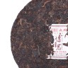 Shu pu’er „Szlachetny Pan” (Bo Jun), Mengku, 2020 r., 500 g.