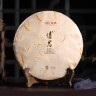 Shu pu’er „Szlachetny Pan” (Bo Jun), Mengku, 2020 r., 500 g.