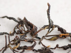 Wędzone czerwone „Lapsang Sushidze”, Khoni, Gruzja, 2025