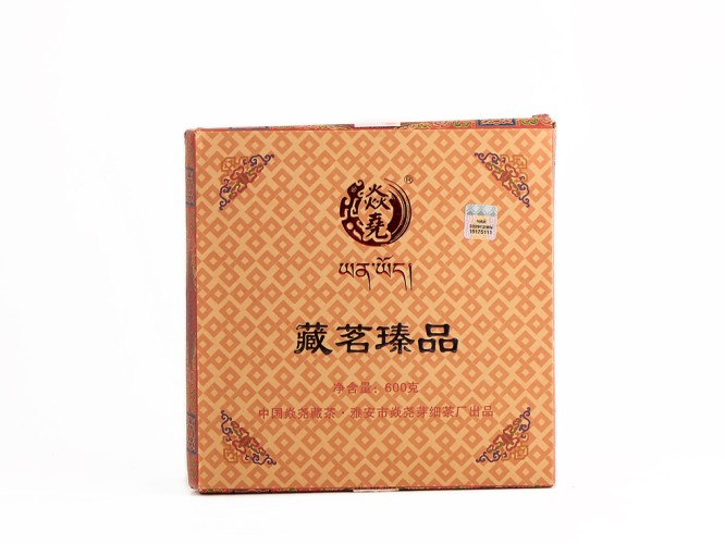 Hei Cha „Zang Ming Zhen Ping” „AA” (cegła tybetańska), 2015, 600g.