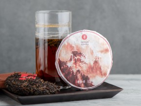 Zheng Shan Xiao Zhong 9.0 „AA” (Mały Gatunek z Prawdziwych Gór), Tea Mail, 100 g, 2026 r.