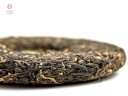 Zheng Shan Xiao Zhong 9.0 „AA” (Mały Gatunek z Prawdziwych Gór), Tea Mail, 100 g, 2026 r.
