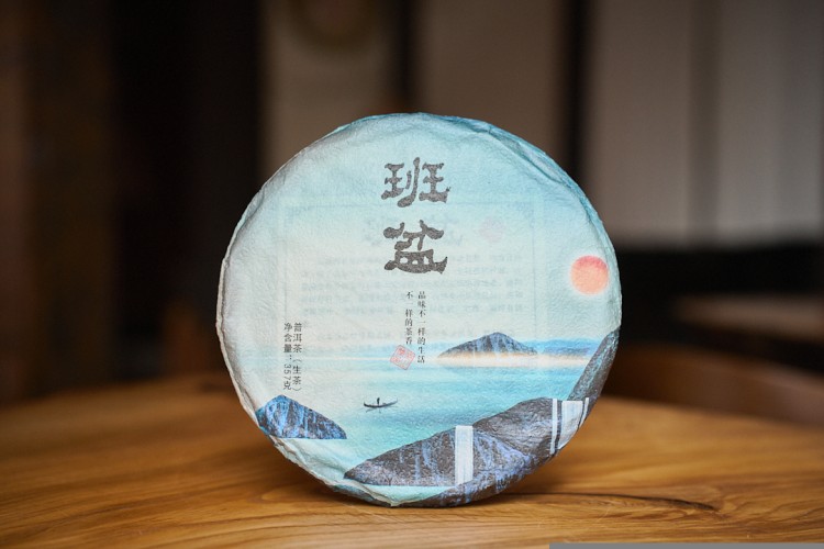 Sheng pu-erh „Ban Pen”, 2020 r., 357 g.