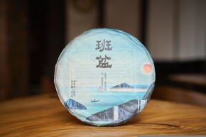 Sheng pu-erh „Ban Pen”, 2020 r., 357 g.