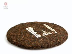 Shu Puer „Wino z drzew” (Mu Ye Chun Gong Ting), Mengku, 2016, 400 g.