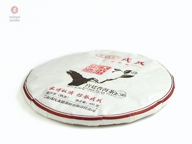 Shu Puer „Wino z drzew” (Mu Ye Chun Gong Ting), Mengku, 2016, 400 g.