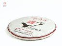Shu Puer „Wino z drzew” (Mu Ye Chun Gong Ting), Mengku, 2016, 400 g.