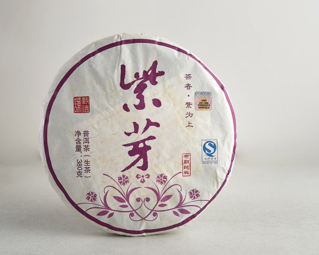Sheng puer „Zi Ya” (fioletowy pączek), 2013, 380 g.