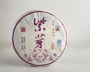 Sheng puer „Zi Ya” (fioletowy pączek), 2013, 380 g.