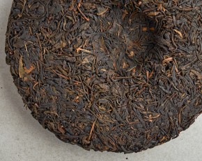 Sheng puer „Zi Ya” (fioletowy pączek), 2013, 380 g.