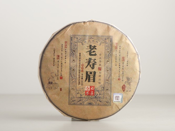 Lao Shou Mei Cha Wan 2012, 350g.
