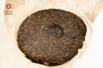 Sheng puer „Hong Zhong Hong”, 357g, 2001