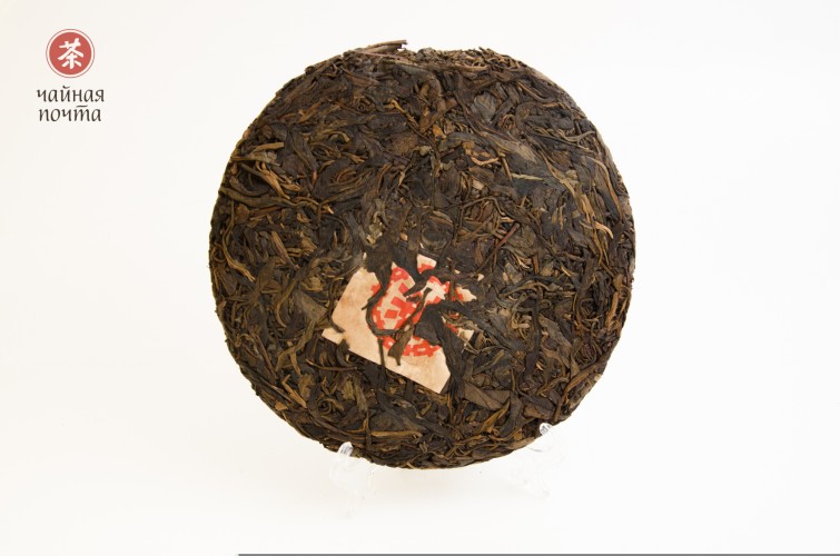 Sheng puer „Hong Zhong Hong”, 357g, 2001