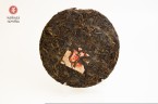 Sheng puer „Hong Zhong Hong”, 357g, 2001