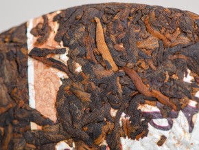 Shu Puer „Bu Lan Chen Xiang”, 2017, 357
