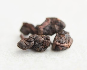 Lu Gu Lao Cha Wan „AA” (Władca Starej Herbaty z Lu Gu), 2013