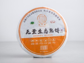 Shu Puer „Wu Liang Sheng Tai Organic”, 2021, 400g.