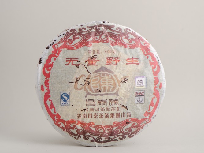 Sheng Puer „Burgundy Czajniczek”, Wuliangshan, Changtai Factory, 2007, 400 g
