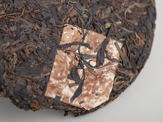 Sheng Puer „Burgundy Czajniczek”, Wuliangshan, Changtai Factory, 2007, 400 g