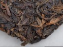 Sheng Puer „Burgundy Czajniczek”, Wuliangshan, Changtai Factory, 2007, 400 g