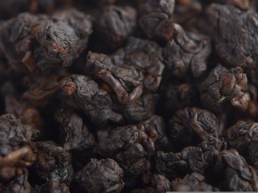 GABA Hey Ho (Czarny Ogień), „AA”