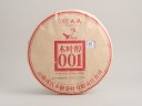 Shu Puer „Wino z drewna” (Mu Ye Chun 001), Mengku, 2022, 400 g.