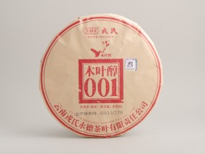 Shu Puer „Wino z drewna” (Mu Ye Chun 001), Mengku, 2022, 400 g.