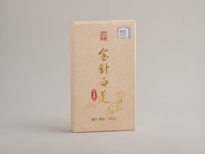 Shu puer „Biały Lotos ze Złotymi Igłami”, Yong Zhen, 2023 r., 200 g.