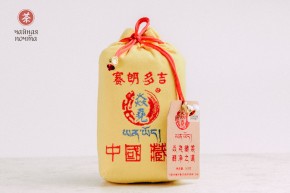 Hei Cha „Sai Lan Duo Ji” (Tybetański Worek), 2017 r., 500 g