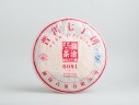 Shu Puer „0081” Lan Cang Gu Cha, 357g., 2018