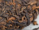Shu Puer „0081” Lan Cang Gu Cha, 357g., 2018