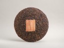 Sheng Puer „Hung Tai Chan”, Tajlandia, 2002, 357