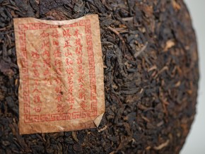 Sheng Puer „Hung Tai Chan”, Tajlandia, 2002, 357
