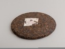 Shu puer „Muzułmanin” (Ji Ding Xing), 2005, 357 g.