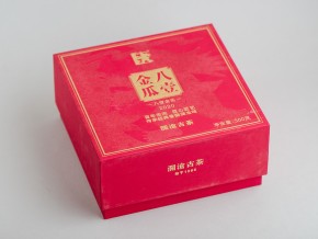 Shu Puer „Złota Dynia” Lan Cang Gu Cha Jin Gua, 2020, 500g.