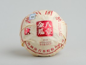 Shu Puer „Złota Dynia” Lan Cang Gu Cha Jin Gua, 2020, 500g.