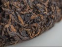 Shu Puer „Złota Dynia” Lan Cang Gu Cha Jin Gua, 2020, 500g.