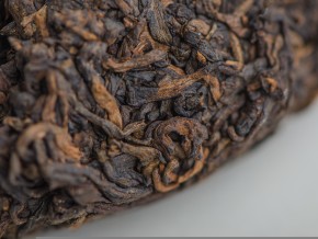 Shu Puer „Złota Dynia” Lan Cang Gu Cha Jin Gua, 2020, 500g.