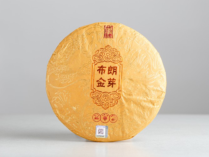 Shu pu-erh „Złoty pąk”, fabryka Yun Zhen, 2023 r., 357 g.