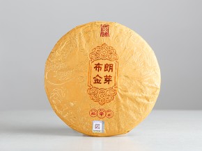 Shu pu-erh „Złoty pąk”, fabryka Yun Zhen, 2023 r., 357 g.
