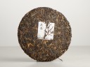 Sheng Puer „Sigui Gu Shu Cha”, 2012, 357g.
