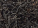Yan Song Zheng Shan Xiao Zhong „AAA” (Lapsang Souchong Truly Dymny)